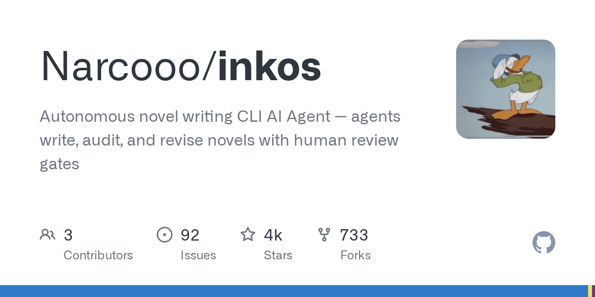 InkOS